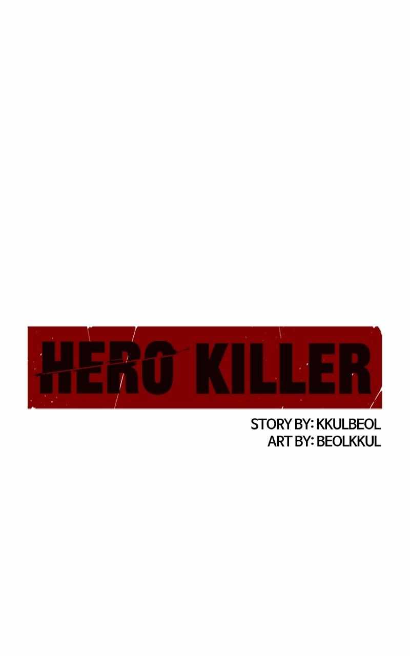 Hero Killer Chapter 163 1